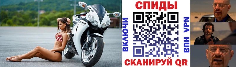 наркота  маркетплейс официальный сайт  Амфетамин 98%  Серафимович  ссылка на мегу ссылки 