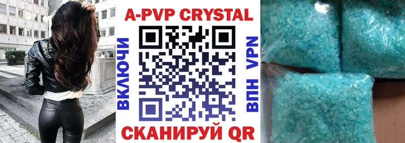 Alfa_PVP Соль  как найти закладки  Серафимович 