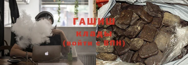 кокаин колумбия Арсеньев