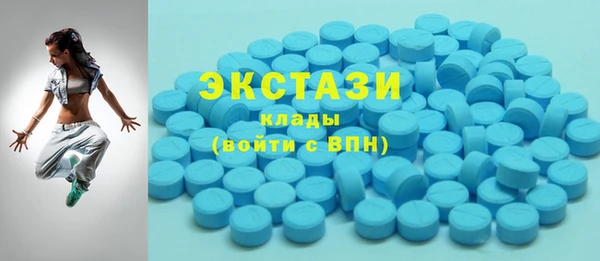 марки nbome Аркадак