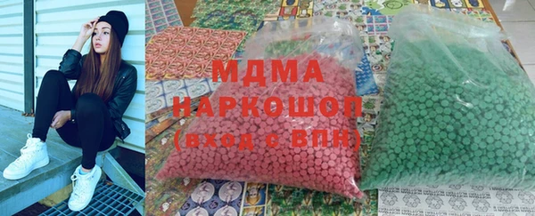 марки nbome Аркадак