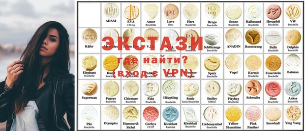 марки nbome Аркадак
