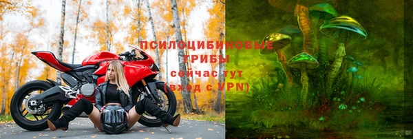 кокаин колумбия Арсеньев