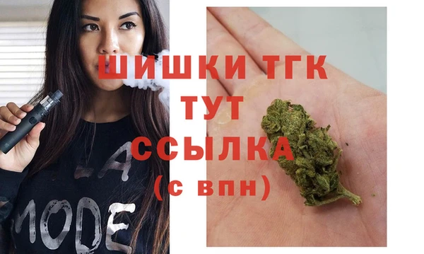 кокаин колумбия Арсеньев