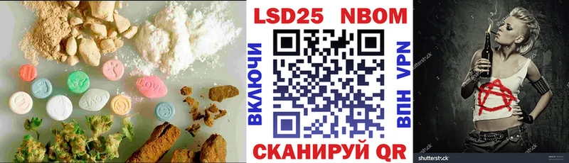 где найти   Серафимович  hydra рабочий сайт  Лсд 25 экстази ecstasy 