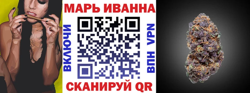 маркетплейс клад  Серафимович  Бошки Шишки ГИДРОПОН 